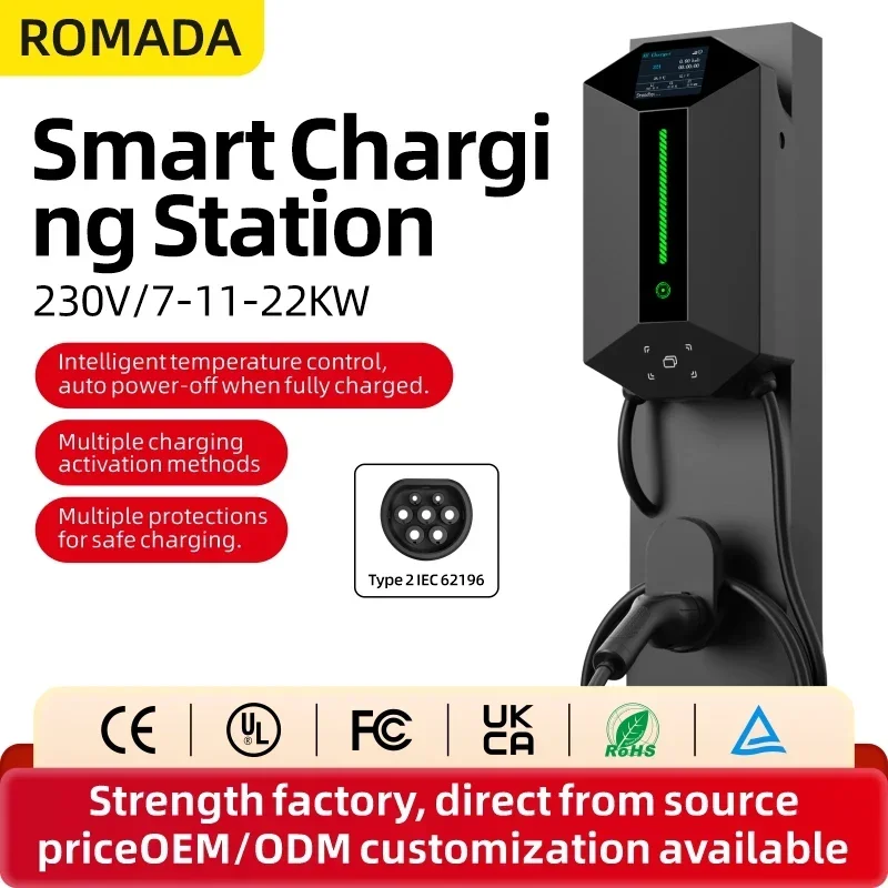 Home Ev Charger - 7KW 11KW 22KW ROMADA Intelligente EV-Ladestation