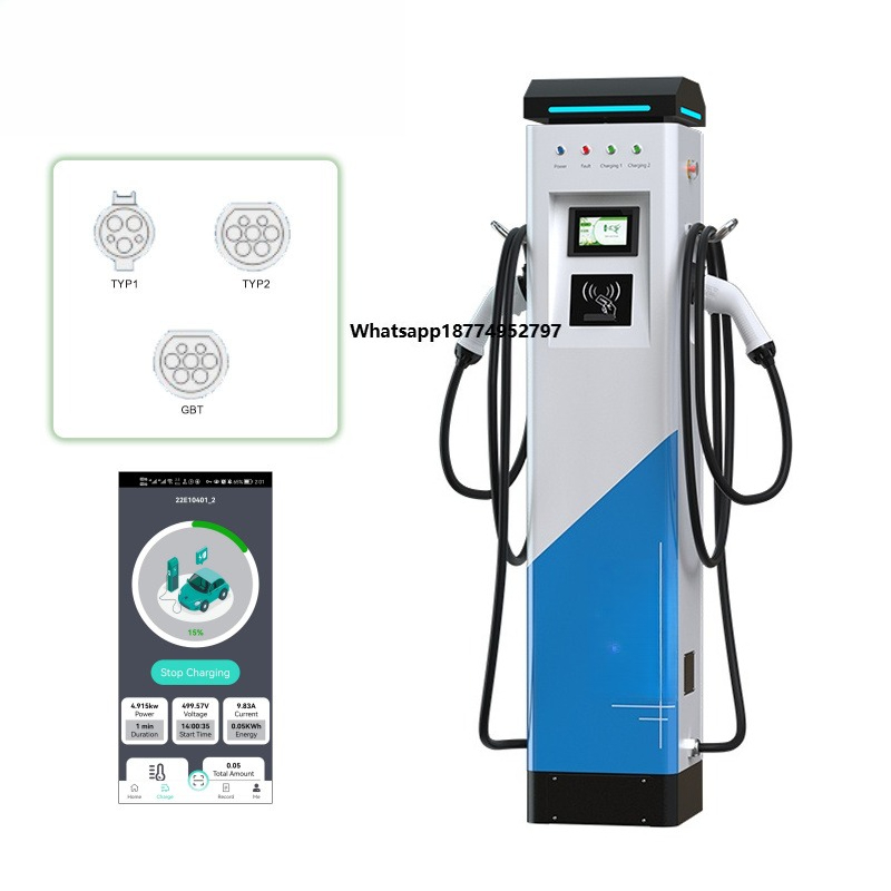 Fast Ev Charger - BLUESKY Schnelllade-Batterieschnittstelle EV Elektroauto-Ladestation EV-Ladegerät mit