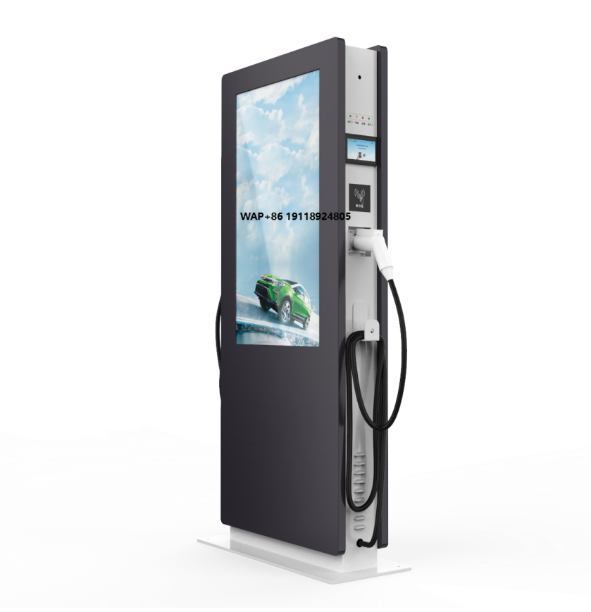 Fast Ev Charger - Hochwertige Kommerzielle Bodenmontierte 240kW Schnell-EV-Ladestation, Neues