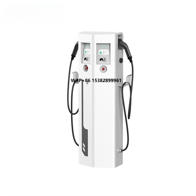 Type 2 Charger - IP65 OCPP CE Bodenmontierte Ladestation 64A