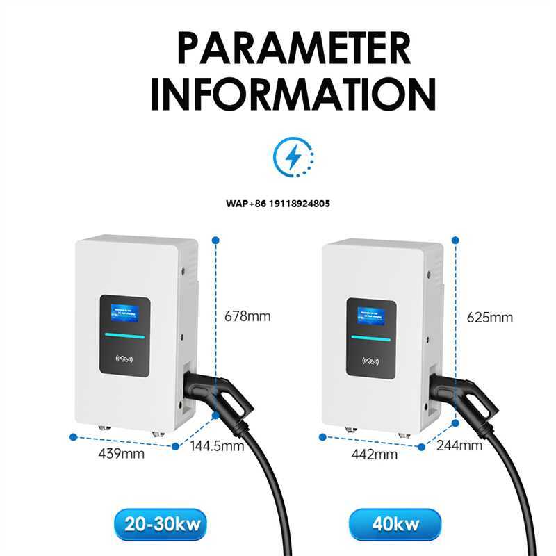 Fast Ev Charger - RSCHG 20kW CCS1 IP54 DC Elektrofahrzeug-Schnellladegerät