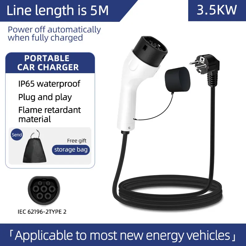 ROMADA 3,5KW 16A EV Tragbares  – Ev Charger Adapter Bewertung und Preis